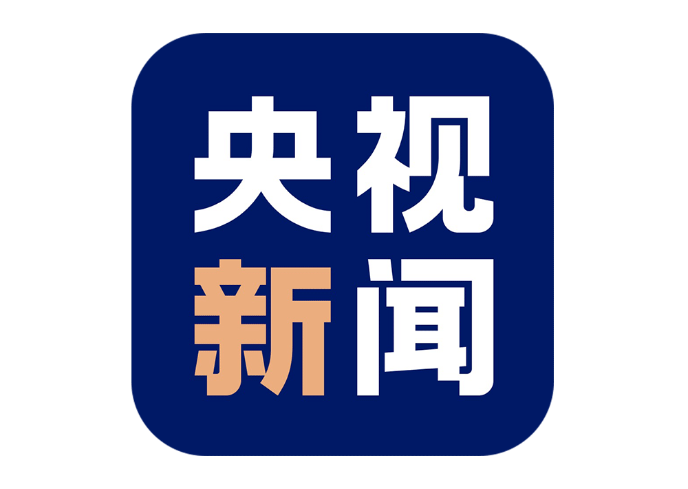 央视新闻全新改版,更换新logo和slogan