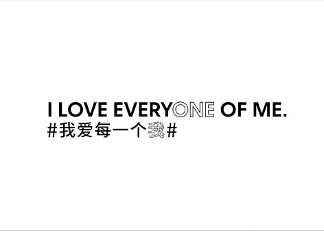 为了更好地融入中国市场，近日 Calvin Klein 还与天猫 Club 打造了一家「CK ONE」云快闪店，从 3 月 16 日限时「营业」5 天。