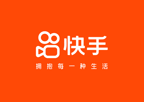 短视频社区「快手」宣布品牌重塑，启用了全新的LOGO和品牌Slogan。据悉，这是快手自2014年由GIF工具转型短视频社区以来变化最大的一次升级。