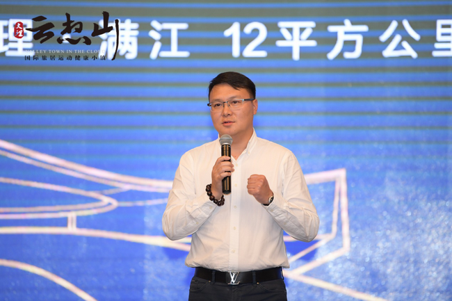 大理云想山 昆明璀璨亮相