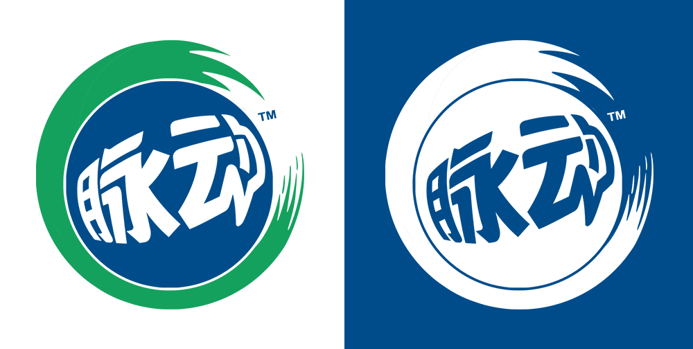 维生素饮料"脉动"不仅更换新logo,还推出三款新产品