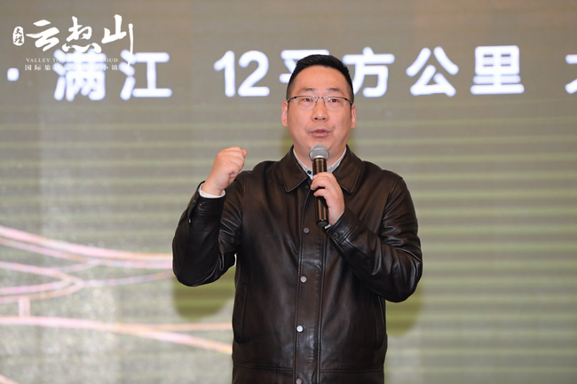 大理云想山 昆明璀璨亮相