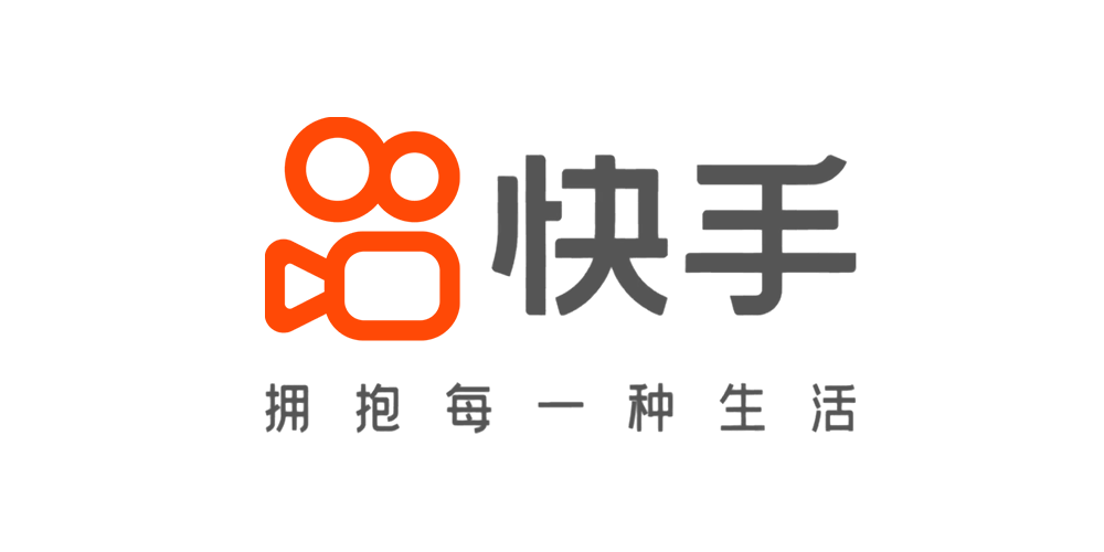 短视频社区「快手」logo升级,凸显多元世界和连接无限