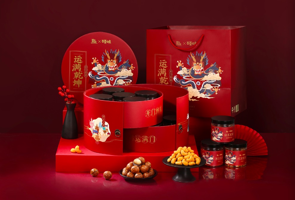 年货必备！浓香型白酒让你的春节礼物更有品味！(图1)