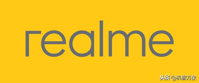 打造属于年轻人的视觉符号 全面升级品牌形象定义“Realme黄”