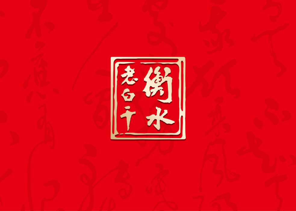 服务项目：品牌场景化营销物料设计

