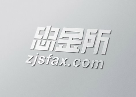 服务项目:品牌标志设计、网站策划与设计、简VI设计