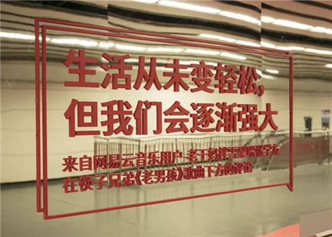 没有粉丝的参与创造，就谈不上真正的品牌。粉丝其实就是一个品牌无组织的组织，这种自组织才是一个品牌最强大的力量。