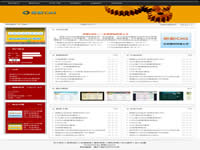 奇新CMS主题（白色30）